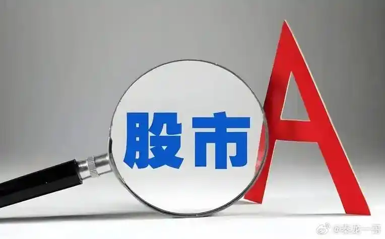 最值得信赖的配资公司按天配资方案